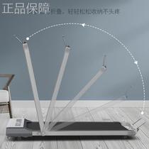 High-end Heisman flat treadmill for home use small mens and womens indoor smart home electric folding walking machine