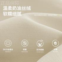 High-end chenille curtains with full blackout 2024 new cream style bedroom high-end living room Shaoxing Keqiao whole house