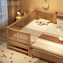 High-end solid wood baby spliced ​​bed widened bedside bed seamless flat bed customizable seamless artifact baby