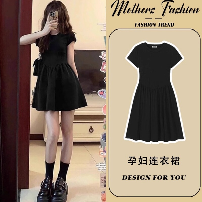 Maternity Dress Summer 2026 New Style Beautiful Dress for Pregnant Women Little Black Dress Set High-End Outfit for Expectant Mothers Maternity Dress Summer 2026 New Style Beautiful Dress for Pregnant Women Little Black Dress Set High-End Outfit for Expectant Mothers