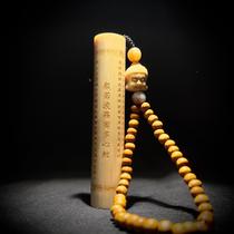 Prajna Paramita Heart Sutra Gilt Solid Polygonatum Carved Handle