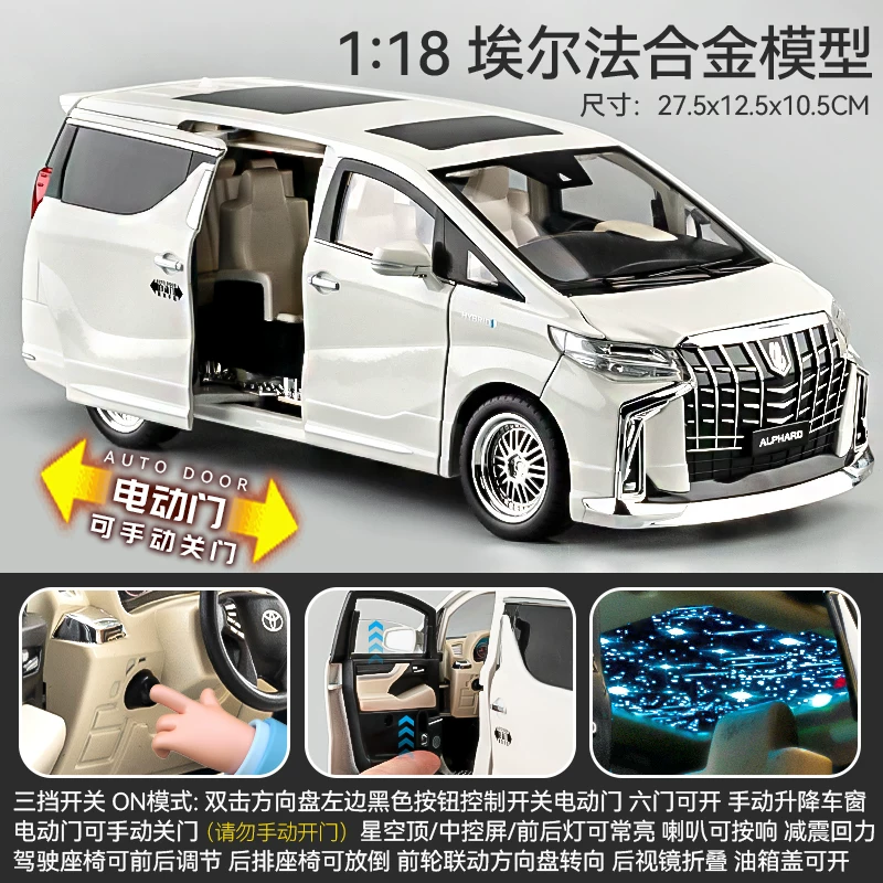 Toyota, алюминиевая машина, реалистичная модель автомобиля, транспорт, игрушечная машина для мальчиков, дистанционное управление, хлеб