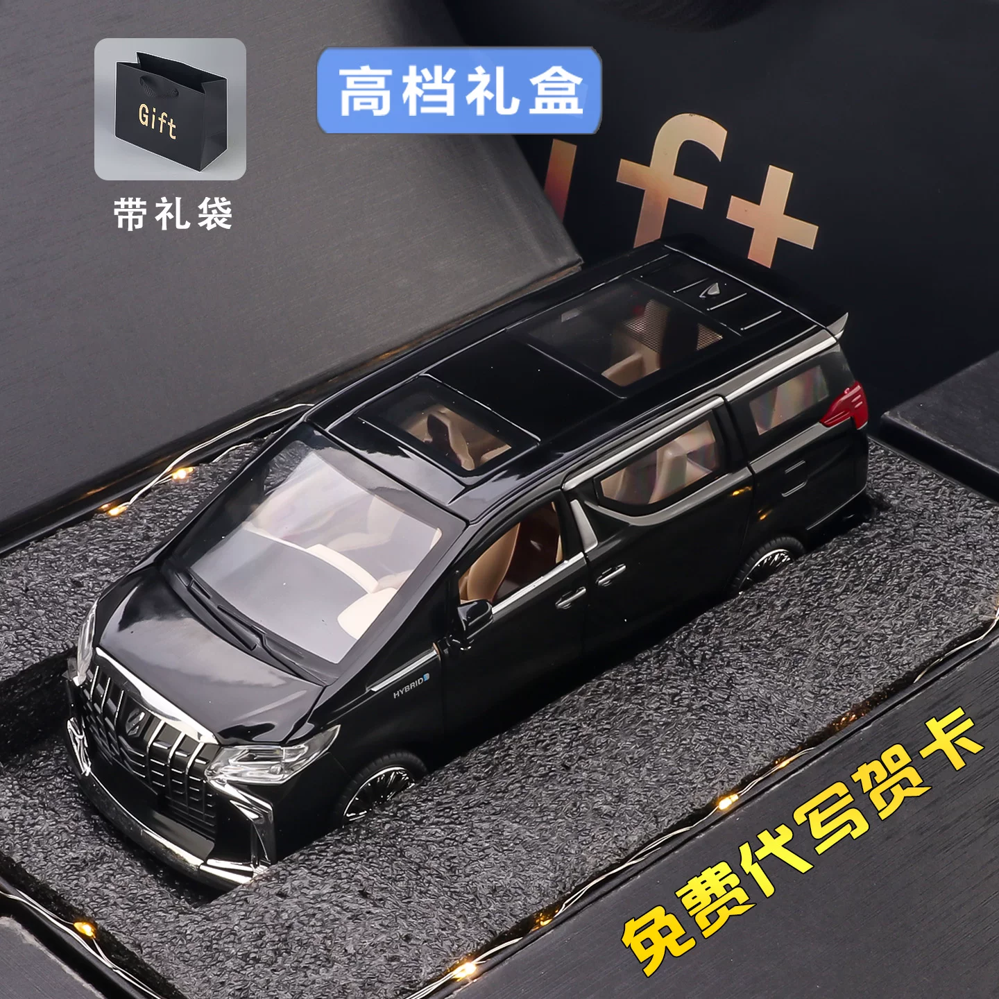 Toyota, алюминиевая машина, реалистичная модель автомобиля, транспорт, игрушечная машина для мальчиков, дистанционное управление, хлеб