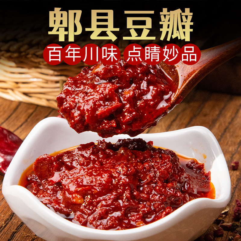 豆瓣租房：不只是找房那么简单，它是你生活的新起点