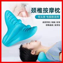 New cervical spine massage pillow home traction corrector cervical spine pillow neck and shoulder massage pillow gravity acupressure neck press