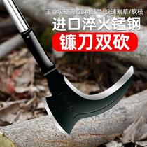 New imported high manganese steel German double-cutting sickle outdoor long-handled lawn mower fishing fishing chopper tree cutting