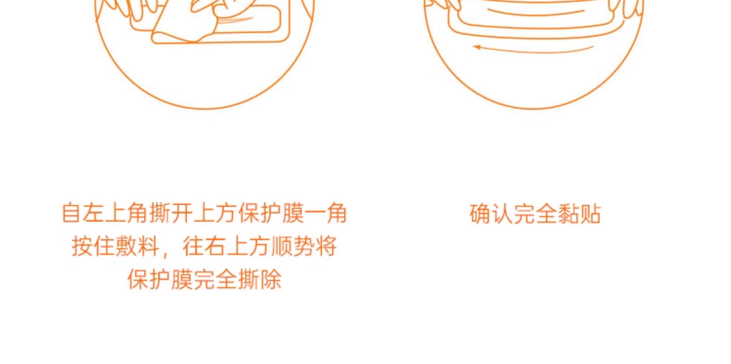 товар из китая heraderm赫丽敷花纹疤痕贴增生进口凝胶防水贴修复剖腹产去祛疤贴