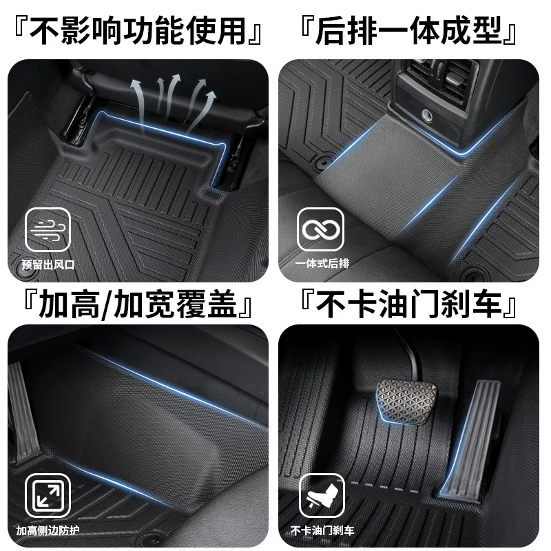 Подходят к дверным порогам TPE для пола: 06-25 Lexus IS200t 250 300 350 третьего поколения XE30