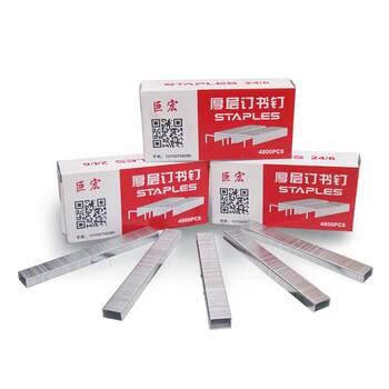 Fully automatic stapler nail binding machine special nail multi-function 12-gauge double-head stapler