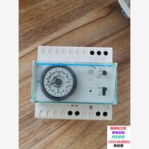 Hager EE110 timer switch ~ Inquiries are on sale