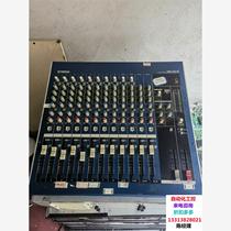 Yamaha MG16 4 mixer without effects guaranteed condition real shot ~ Inquiries are pending