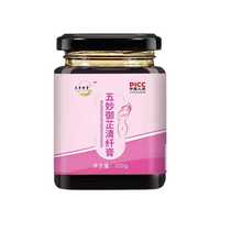 Bencao Xintang Wumiao Yuzhi Qing Fiber Cream Source Manufacturer Coix Seed Poria 300g Fat Sea Black Plum