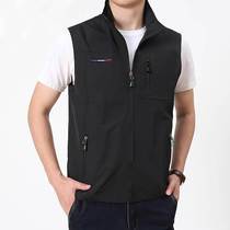 Vest Mens Summer Thin Quick-drying Breathable Vest Middle-aged and Elderly Vests Dads Casual Loose Vests Vests