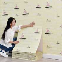 Wallpaper self-adhesive waterproof and moisture-proof 3D three-dimensional wall stickers student dormitory female home bedroom childrens room background wall wallpaper