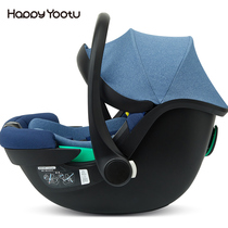 Happyyootu Guardian baby carrier car child safety seat newborn baby out
