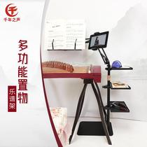 New guzheng and dulcimer special wall music stand cantilever guqin music stand for adults and children with light reading music stand