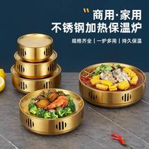 Korean stainless steel round barbecue insulation oven commercial household round barbecue plate insulation oven barbecue shop special plus