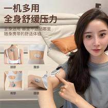 Pulse meter portable smart massager low frequency pulse mini leg cervical spine massager massage patch massage