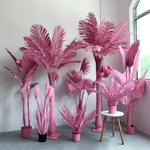 Pink artificial plant coconut tree traveler banana bird of paradise spray color Nordic fake plant decoration large floor-standing ornaments