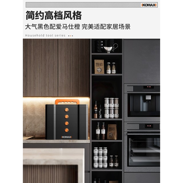 German Premium Imported Tool Box, Multifunctional Gold Storage Box, Tool Box Set, Car Repair Electrician