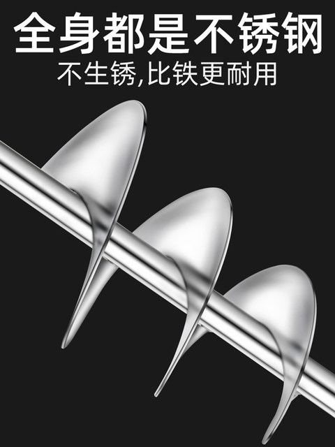 German Premium Imported Water Drill Machine for Mixing Cement and Mortar, Electric Mortar Mixer for Mixing and Whipping Putty