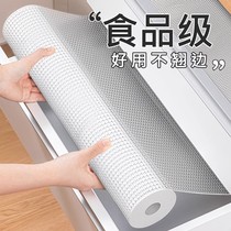 Japanese unprinted MUJ drawer pad paper cabinet waterproof and moisture-proof pad kitchen cabinet mildew-proof dirty countertop oil-proof sticker