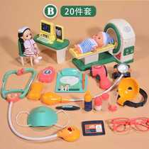 Childrens play house doctor nurse set boys and girls stethoscope injection simulation medical CT machine baby toy
