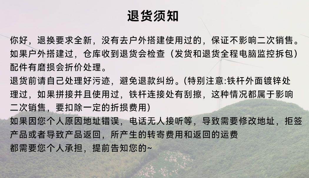 Атриум 沃野户外全遮光黑胶牛津布天幕防大雨防晒超大沙滩遮阳防雨棚遮阳