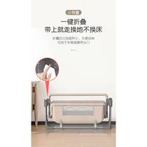 Baby coaxing artifact baby cradle bed baby rocking bed portable crib electric cradle bed sleeping basket yoyo bed