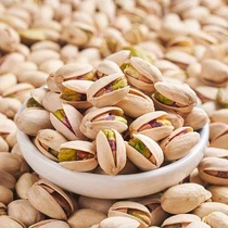 New arrival pistachio 500g natural open salt-baked nut snacks canned 1000g 250g