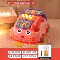 babycare baby toys simulation telephone toddler baby music mobile phone puzzle early education 1 to 2 years old female