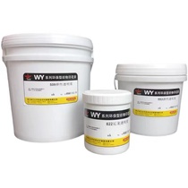 Waterproof nylon transparent glue 822 nylon transparent glue nylon cloth tent jacket waterproof printing material