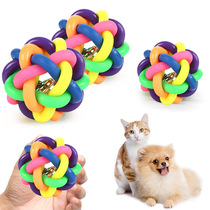 Spot pet toy ball colorful bell ball small medium large dog toy rainbow ball cat toy