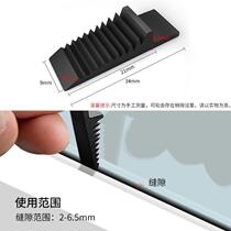 Glass pressing block glass pad fixed aluminum alloy door and window broken bridge glass insert gasket gluing auxiliary accessories