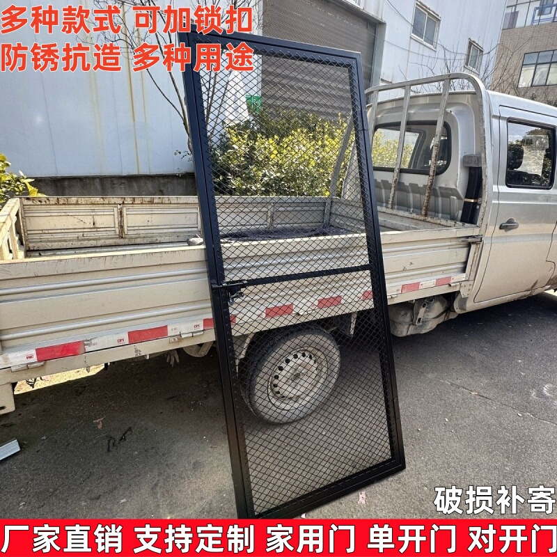 Factory Fence Gate, Garden Back Door, Grid Gate, Self-Built House Fence Gate, Wire Cat Cage Gate, Simple Chicken Coop Gate, Iron Gate