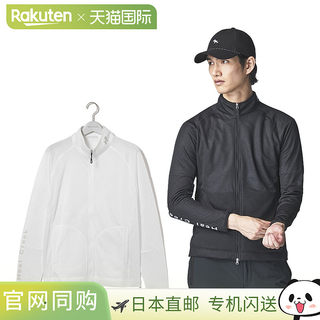 Heal Creek Octa 全拉链中层 001-32011 高尔夫上衣 2024 年秋冬