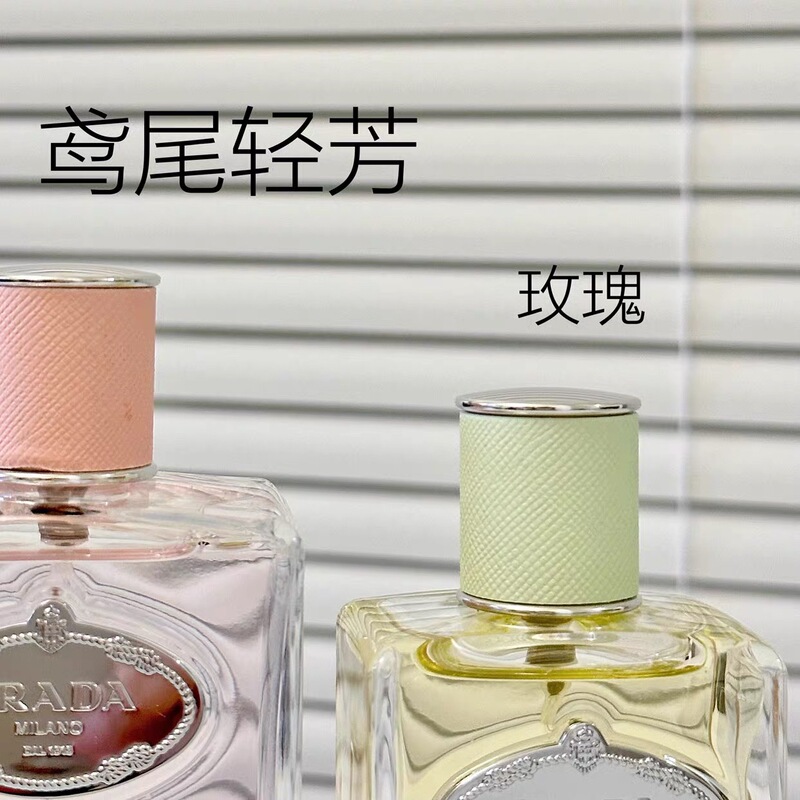 Iris Light Fragrance Women's Perfume: I Am Unpredictable