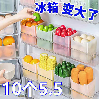 The inner side door storage box of the refrigerator is a magic tool for sorting and organizing. The refrigerator is divided into compartments on the side for storage in the kitchen