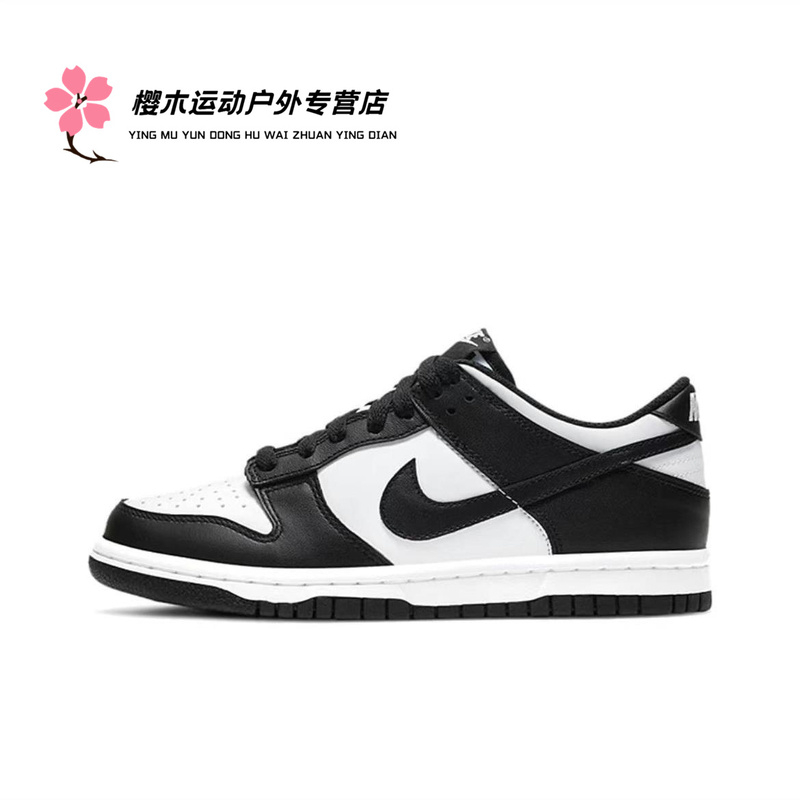 Nike Dunk Low“Black” Black and White Classic Panda Wear-Resistant Gs Low-Top Sneakers Cw1590-100