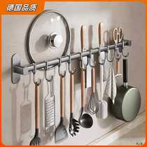 German JK kitchen rack hook spoon shovel rack punch-free multi-functional hanging rod stainless steel storage rack