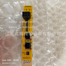 S-E-W inverter card DEH21B 18211836 New S-E-W module DFS21B in stock