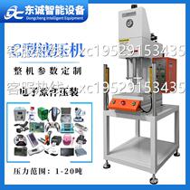 Manufacturer produces and sells 10T bow-type hydraulic press electronic and electrical components pressing machine 3-ton C-type anti-pressure hand hydraulic machine tool