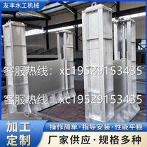 Manufacturer supplies hydraulic lower opening weir gate hydraulic flap gate hydraulic lifting steel dam large steel gate