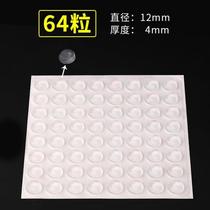 New door handle anti-collision pad silicone household fixed door rear anti-collision buffer rental artifact silent anti-collision door