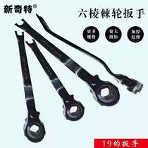 Dual-purpose hexagonal 19 two-way double-headed claw hammer open-end wrench ratchet new and unique fast