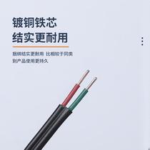 Double-core iron-core plastic-coated wire with a length of 180 meters communication binding optical cable special binding wire leather wire telephone line