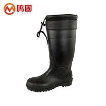 Minggu high-top cotton rain boots winter cold-proof warm anti-smash anti-puncture anti-slip and oil-resistant PVC steel toe and steel sole rain boots