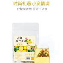 Dropshipping lemon lotus leaf tea factory direct sales
