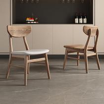Internet celebrity dining chair home solid wood chair Nordic modern minimalist desk chair Italian light luxury designer back chair