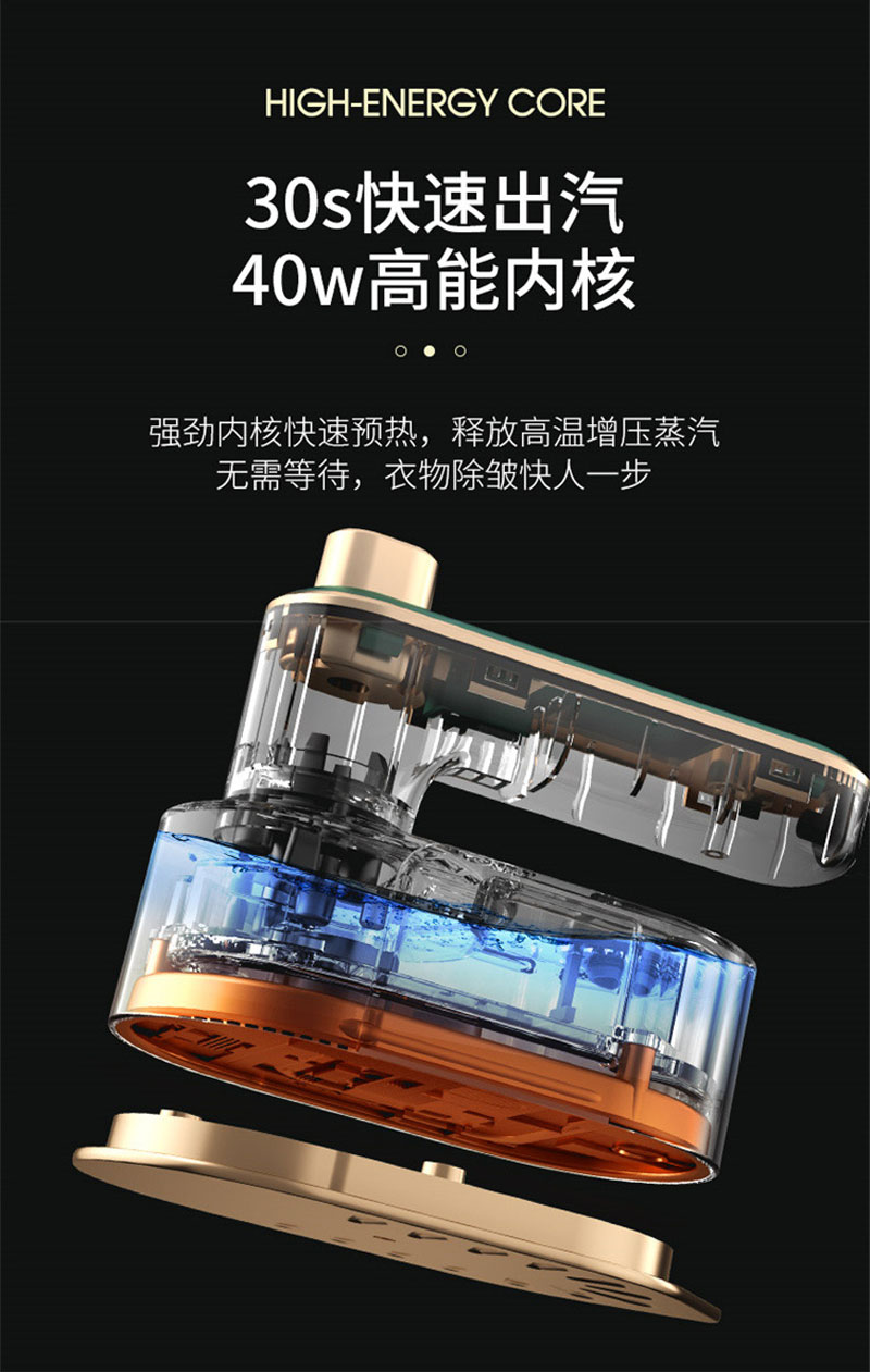 Утюг 手持挂烫机便携熨烫机家用衣服神器宿舍电熨斗小型蒸气蒸汽熨衣